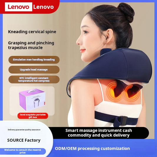 New Shoulder and Neck Massager Multifunctional Cervical Spine Massager Home Automatic Kneading Trapezius Muscle Massage Shawl